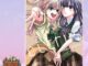 [COMIC] Citrus+ เล่ม 1-5 มือ 1