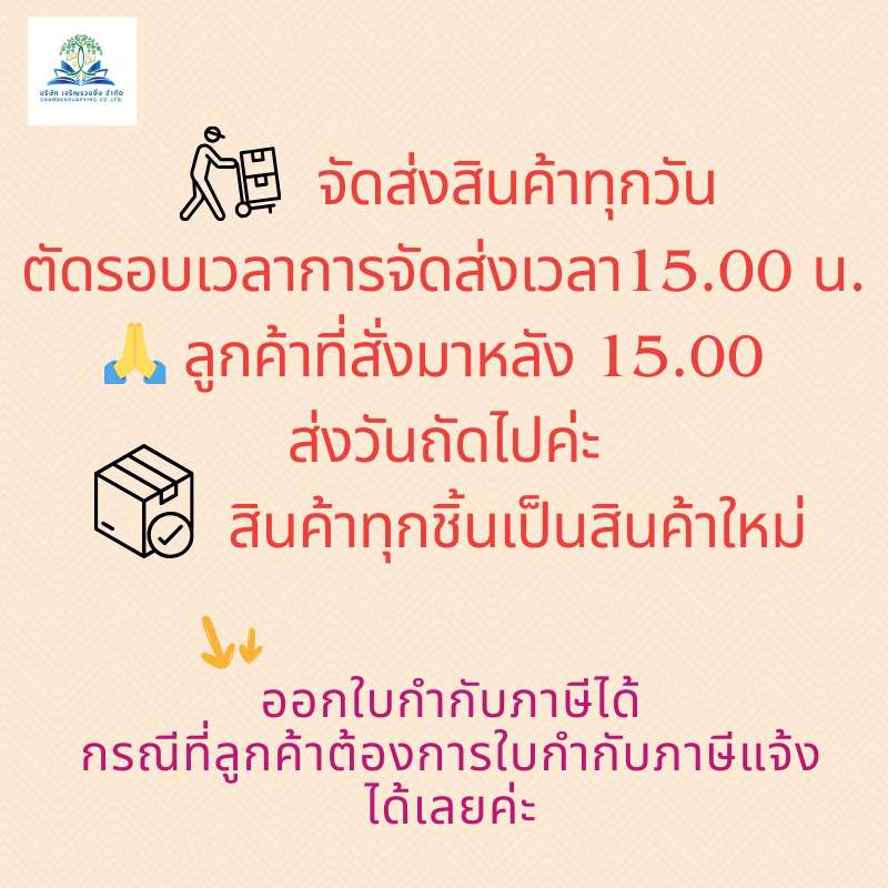 หนังสือ9786164684720ข้อวินิจฉัยการพยาบาลและการวางแผนการพยาบาล :กรณีการศึกษา