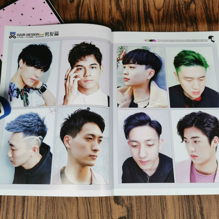 ▨ ✖♙2022 New Hairstyle Book หนังสือทรงผมผู้ชาย