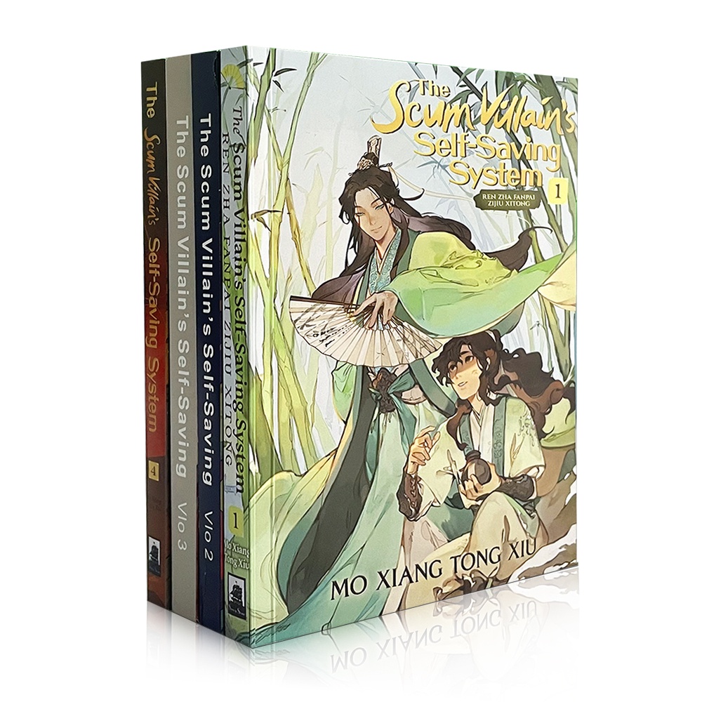 【เล่ม 1-4】ระบบประหยัดตัวเองของตัวร้ายสลัม: Ren Zha Fanpai Zijiu Xitong โดย Mo Xiang Tong Xiu (ปกหลังกระดาษ)