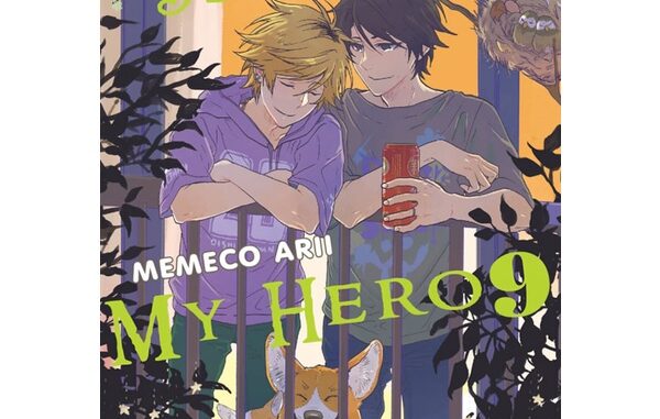 รักหมดใจ My Hero (Hitorijime My Hero)