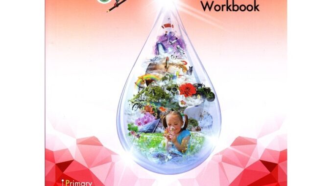 Se-ed (ซีเอ็ด) : หนังสือ Primary Education Smart Plus Science Prathomsuksa 2  Workbook