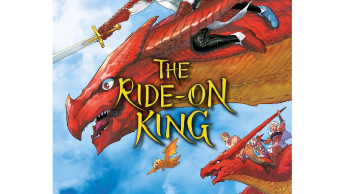 (เล่ม 10 พร้อมส่ง)THE RIDE-ON KING เล่ม 1-9 [แยกเล่ม][หนังสือการ์ตูน]ใหม่ มือหนึ่ง