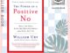 [Querida] หนังสือภาษาอังกฤษ The Power of a Positive No : How to Say No and Still Get to Yes