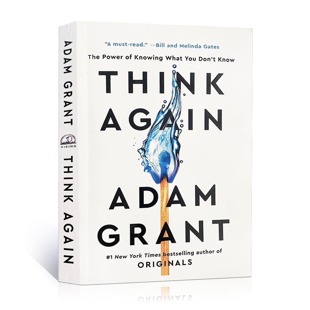 Think Again: The Power of Knowing What You Not Know by Adam Grant (ปกหลังกระดาษ)