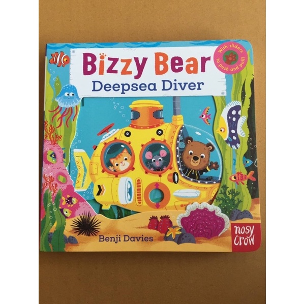 หนังสือบอร์ดบุ๊คสำหรับเด็ก bizzy bear เซต 9 และ 17 เล่ม