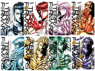 บงกช Bongkoch หนังสือการ์ตูนญี่ปุ่นชุด TERRA FORMARS ภารกิจล้างพันธุ์ (เล่ม 1-8)