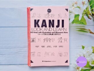 J024)-GENKI KANJI LOOK&LEARN แบบเรียนคันจิ 512 ตัว(N5-N3 Basic kanji) *สันเกลียว