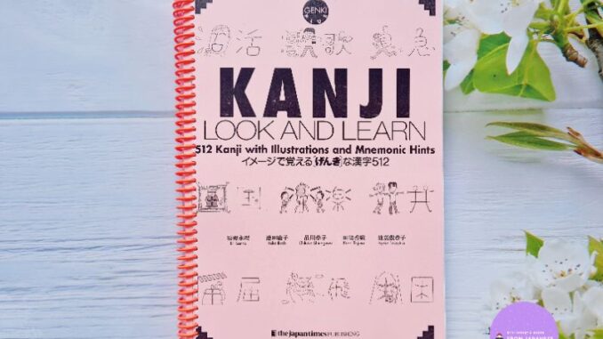 J024)-GENKI KANJI LOOK&LEARN แบบเรียนคันจิ 512 ตัว(N5-N3 Basic kanji) *สันเกลียว