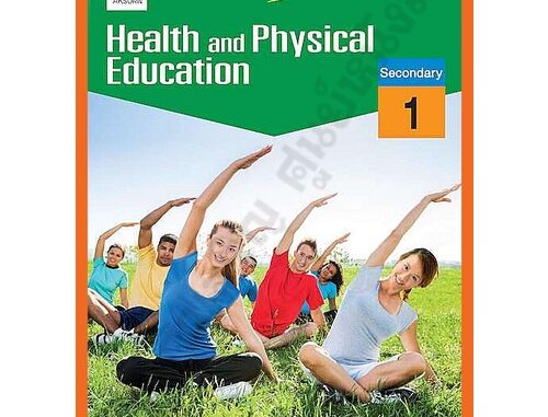 Smart Health and Physical Education Work-Textbook Secondary 1/9786162034725/260-. #EP #อจท