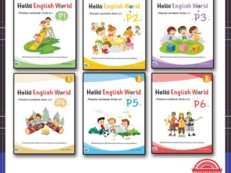 หนังสือ Hello English World P1 - P6 : Practice workbook