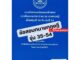 S รวมข้อสอบพร้อมแนวคำตอบ การฝึกอบรมวิชาว่าความ ภาคทฤษฎี รุ่นที่ 35-54