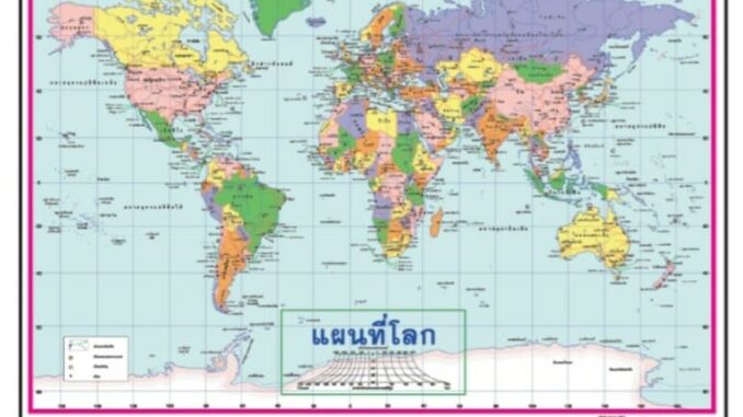 โปสเตอร์แผนที่โลก  #PV014 โปสเตอร์สื่อการเรียนการสอน โปสเตอร์พลาสติก