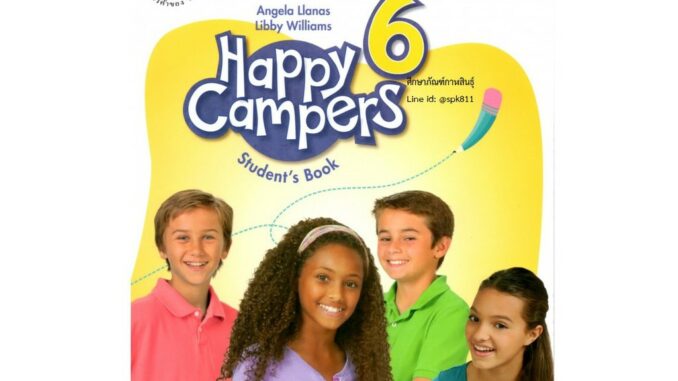 หนังสือเรียน Happy Campers ป.6 (องค์การค้าของ สกสค.) หนังสือเรียนภาษาอังกฤษ