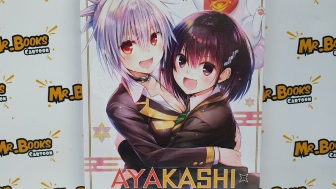 Ayakashi Triangle เรื่องอลวน คน ปิศาจ เล่ม 1-16 (แยกเล่ม)