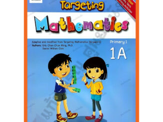 Targeting Mathematics Work-Textbook Primary 1A (ปรับปรุงใหม่)/8858649151551/350.- #EP #อจท