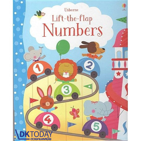 DKTODAY หนังสือ USBORNE LIFT-THE-FLAP NUMBERS (AGE 3+)