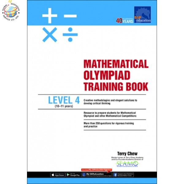 Global Education หนังสือแบบฝึกหัดคณิตศาตร์ภาอังกฤษโอลิมปิกป.4  Mathematical Olympiad Training Book Level 4