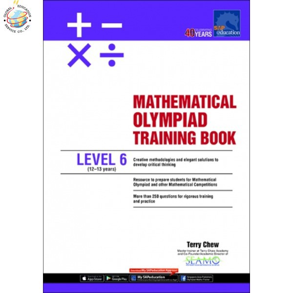 Global Education หนังสือแบบฝึกหัดคณิตศาตร์ภาอังกฤษโอลิมปิกป.6  Mathematical Olympiad Training Book Level 6