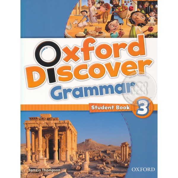 Se-ed (ซีเอ็ด) : หนังสือ Oxford Discover Grammar 3 : Student