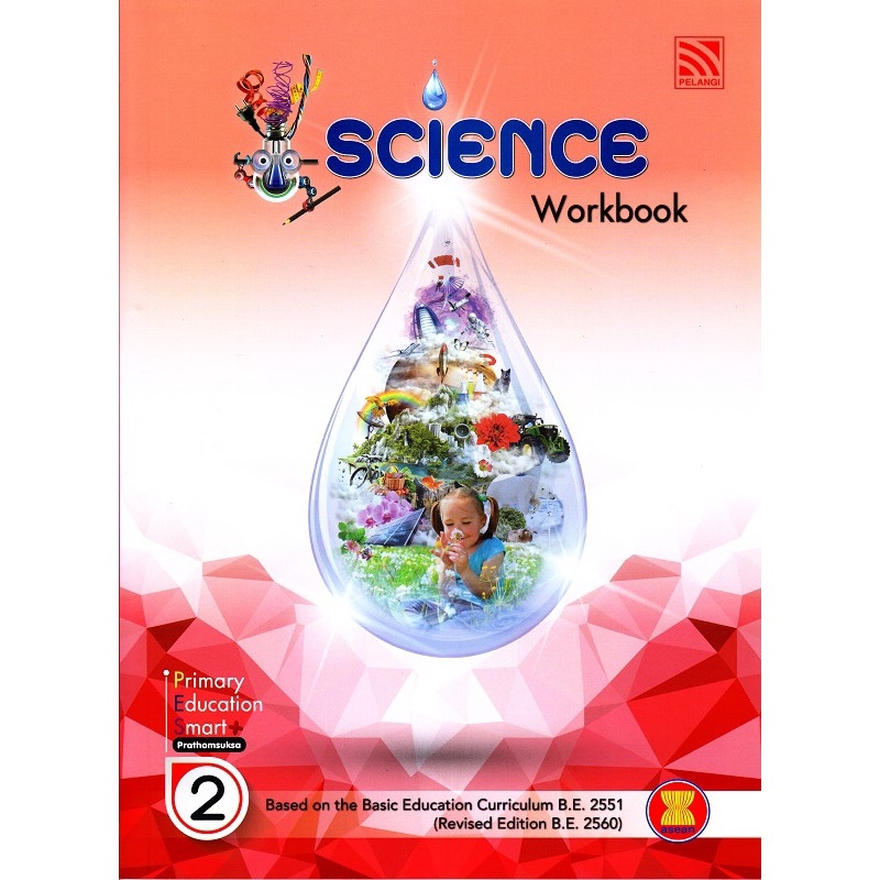 Se-ed (ซีเอ็ด) : หนังสือ Primary Education Smart Plus Science Prathomsuksa 2  Workbook