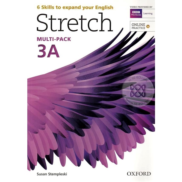 Se-ed (ซีเอ็ด) : หนังสือ Stretch 3 Multi-Pack A : Student