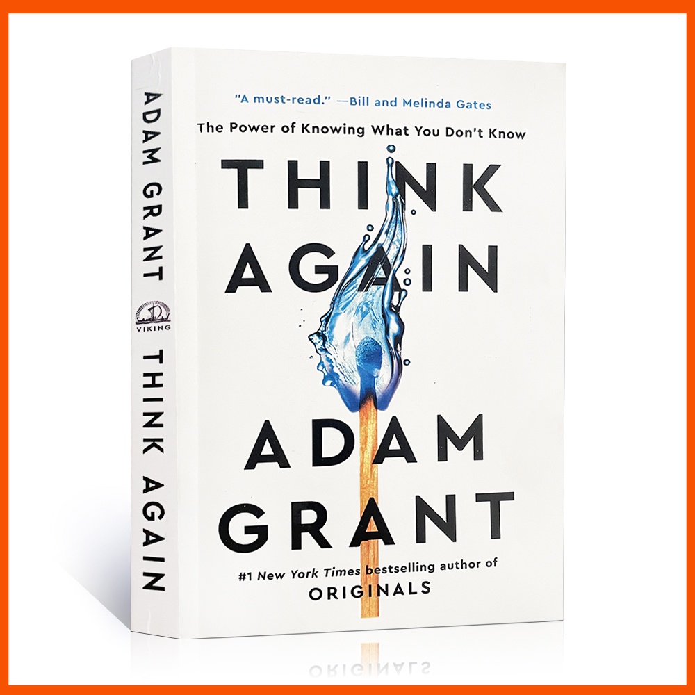 Think Again: The Power of Knowing What You Not Know by Adam Grant (ปกหลังกระดาษ)