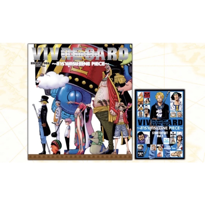 vivre card one piece starter set มือหนึ่ง สารานุกรม วันพีช vol.1-2