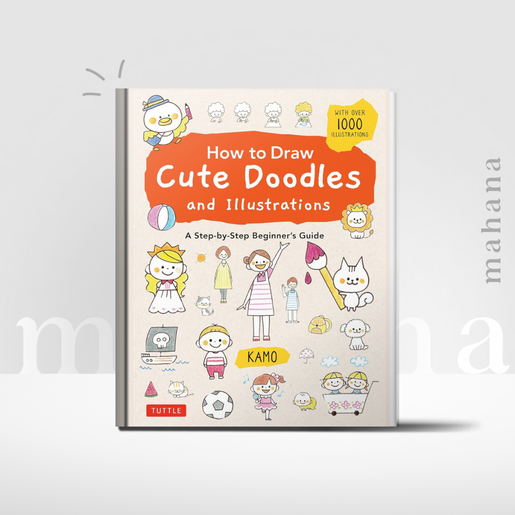 [ΡƉF] หนังสือ How to Draw Cute Doodles and Illustrations: A Step-by-Step Beginner