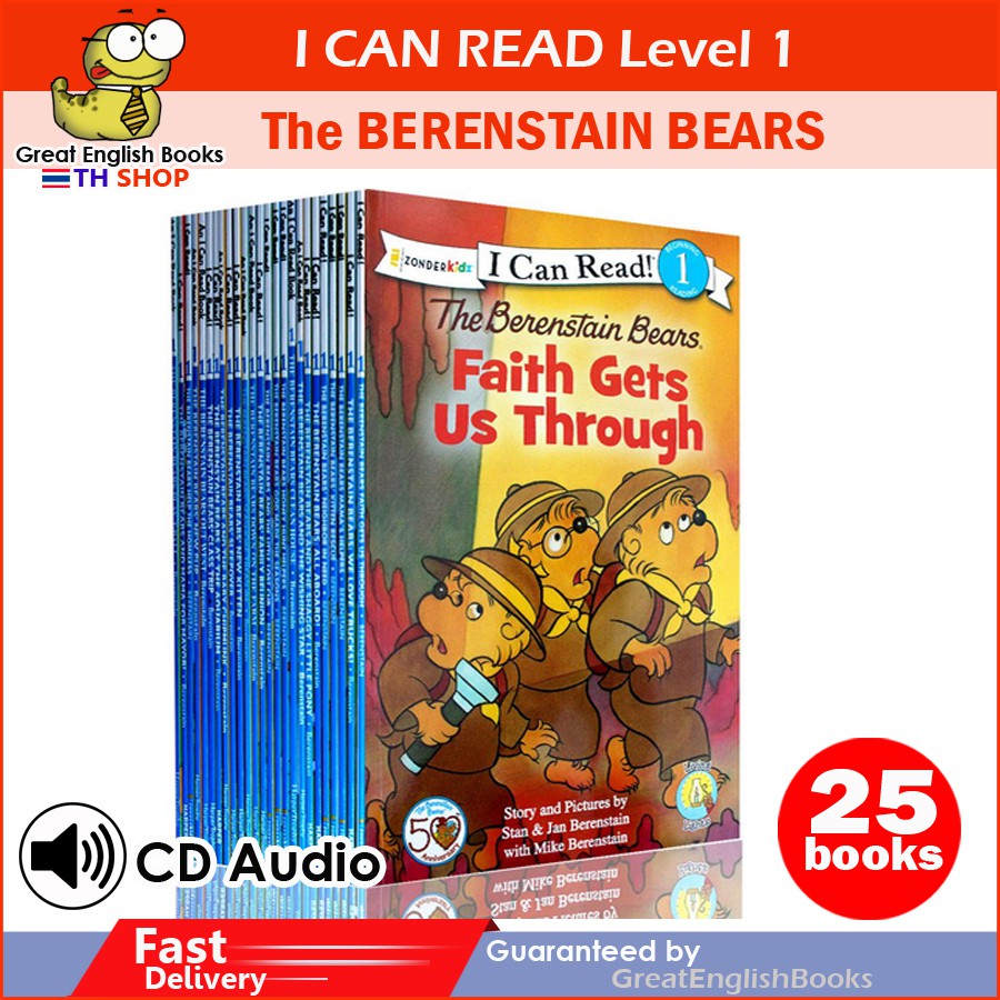 พร้อมส่ง I can read : The Berenstain Bears 25 เล่ม+  audio CD จำนวน 25 Books ฟรีไฟล์เสียงอ่าน