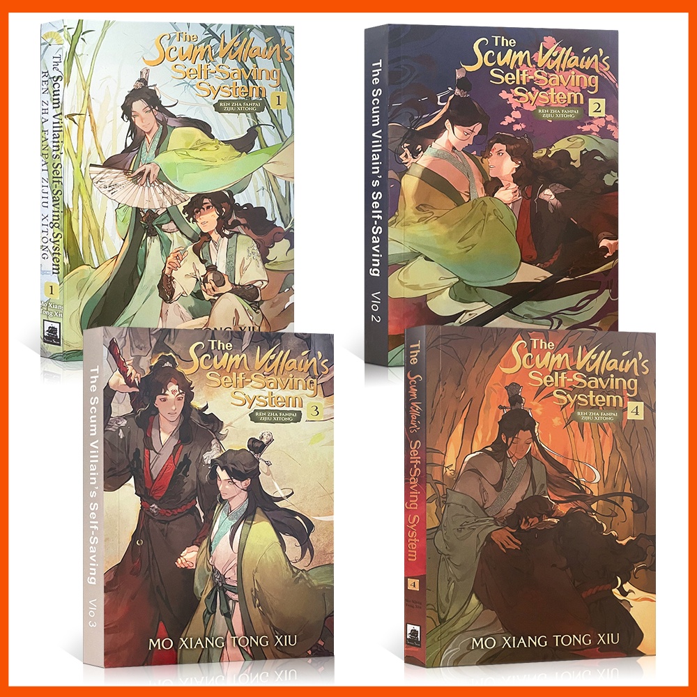 【เล่ม 1-4】ระบบประหยัดตัวเองของตัวร้ายสลัม: Ren Zha Fanpai Zijiu Xitong โดย Mo Xiang Tong Xiu (ปกหลังกระดาษ)